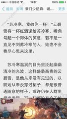 爱游戏体育网站登录